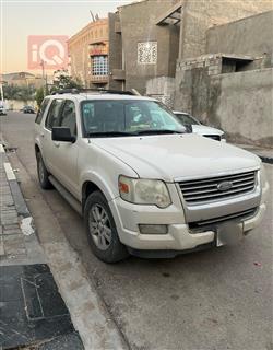 فورد إكسبلورر